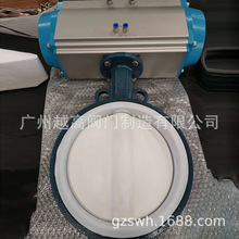 D971X-6/10/16A늄ӵyD671XӌAy