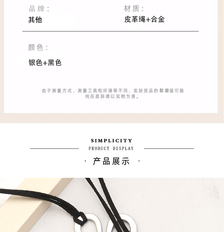 QNN1138-详情_03.gif