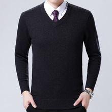套頭襯衫領假兩件長袖加厚全羊毛衣2020冬季男裝多色可選一件代發