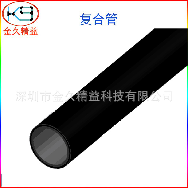 黑色防静精益管.jpg