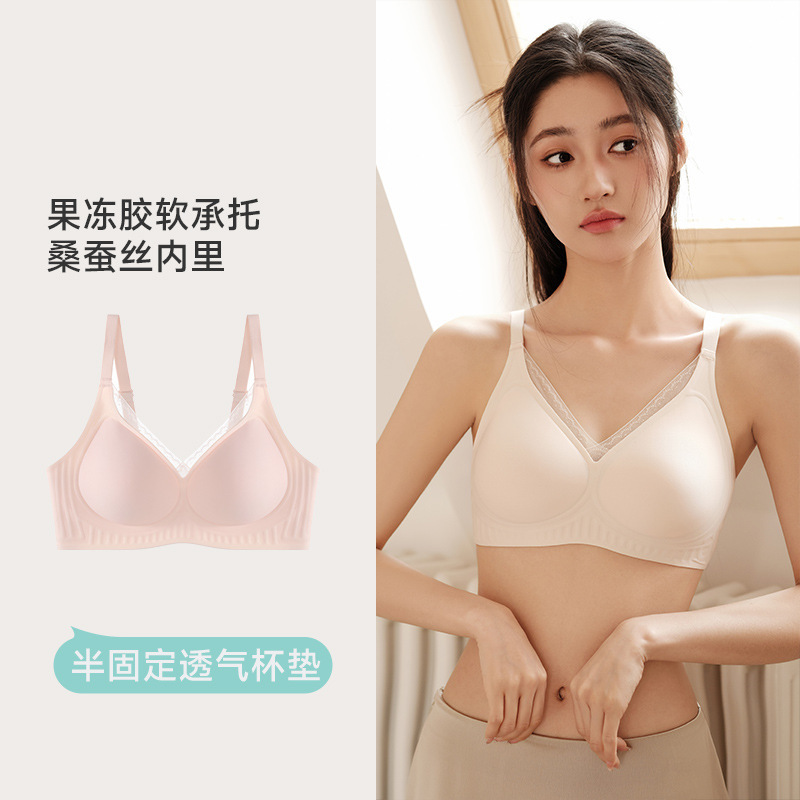 【15 Clearance Sale No Returns or Exchanges】Silk Lace Bra with Soft Support, Thin and Seamless, Small Chest Gathering and Lifting