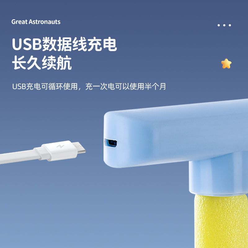 La nueva máquina de agarre rápido de mano para ojos, la atención de los niños, la máquina de agarre de palo, el desafío de velocidad de la mano, la máquina de agarre, los juguetes interactivos entre padres e hijos