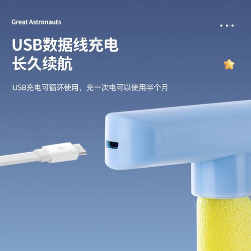 New Eye-Hand Quick Grab Stick Machine Children's Concentration Grab Stick Machine Reaction Challenge Relay Stick Machine Parent-Child Interactive Toy