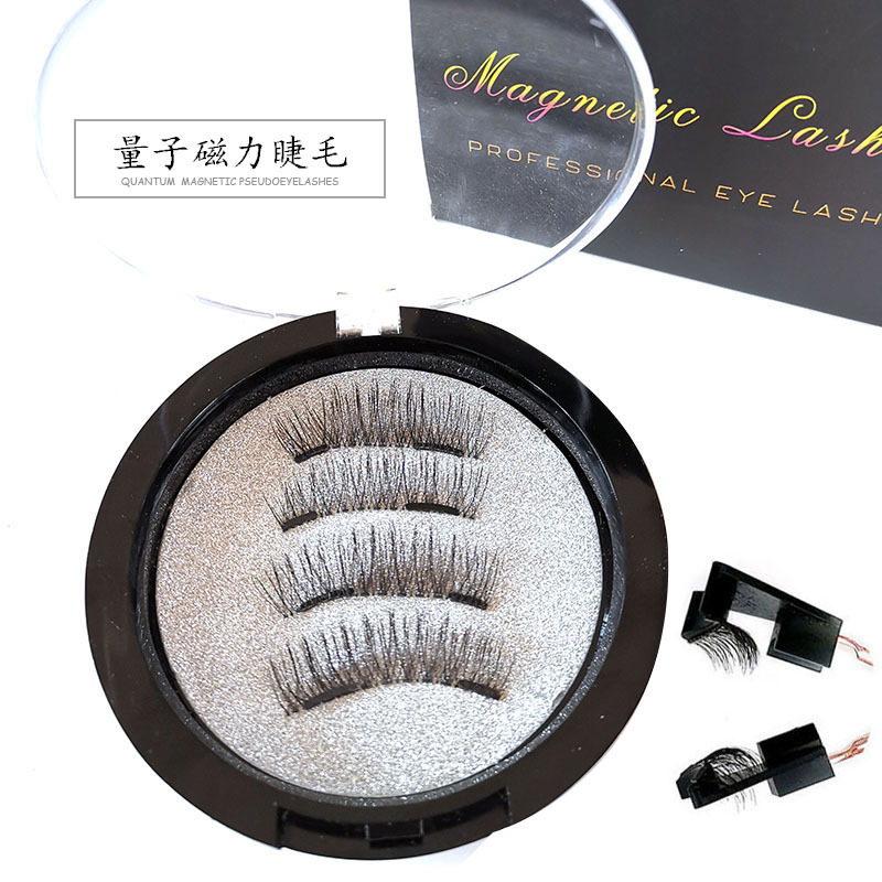 Quantum eyelashes, magnetic false eyelas...