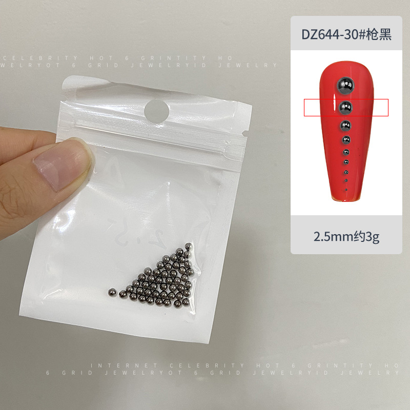 3G 건 블랙 스틸 볼 2.5mm(DZ644-30)