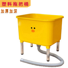 N5塑料下水盆方形加厚厨房水槽洗碗池卫生间洗漱盆阳台洗衣盆拖把