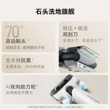 ʯ�^����ϴ�ؙC ��ˮ���坍���ßo���ߵ����mϴ��һ�w�C�S�Cʽ