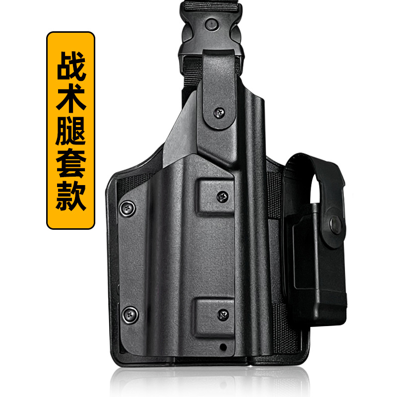 Amazon KYDEX luces universales debajo de la linterna de mano exportación de comercio exterior 6354 funda / p320 / glock /