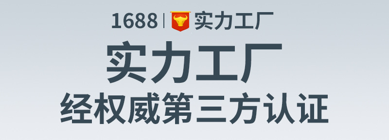 微信图片_20231227134949