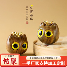 㑾����һʹ�diy耳׿ے������朵�����G̴ľ؈��؈�֙C�