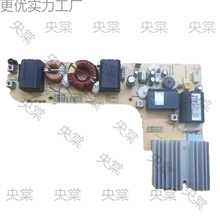 �m���늴Št���DC-CB2013-Z2-A9/A12L/A12-X�Դ���������ذ�