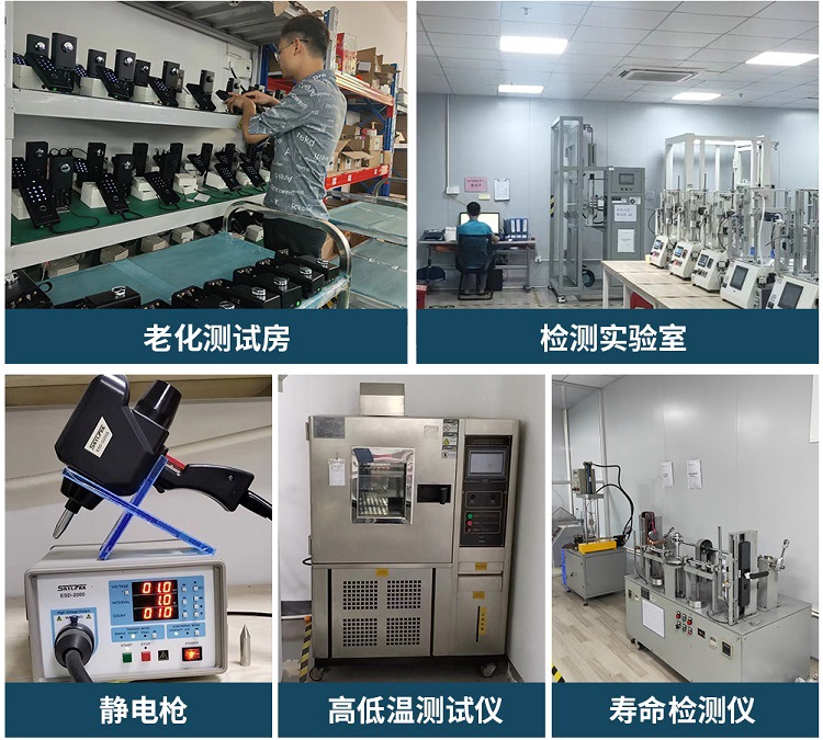 工厂实力展示750 (2)