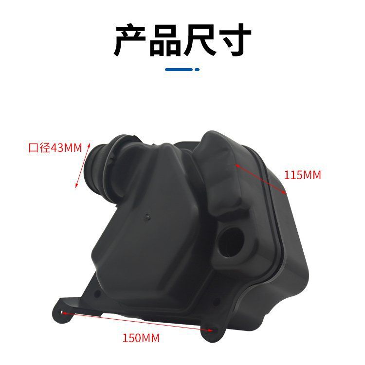 Adecuado para la motocicleta elemento de filtro de aire adecuado para jincheng changchun suzuki AX100 conjunto de filtro