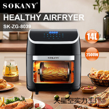 ���QSOKANY�՚�ը�14L���������ý����ը偿��uը��lը�