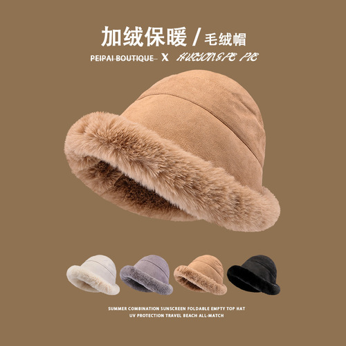 New High-end Faux Fur Autumn/Winter Thicker Warm Ear Protection Windproof and Cold-Proof Fisherman Hat Simple and Versatile Hat