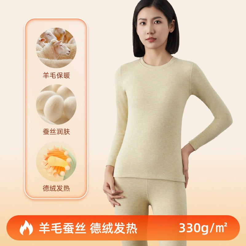 Женское термобелье, осенне-зимняя новинка, немецкий велюр, самонагревающиеся термокомплекты с воротником, облегающие термокостюмы для женщин