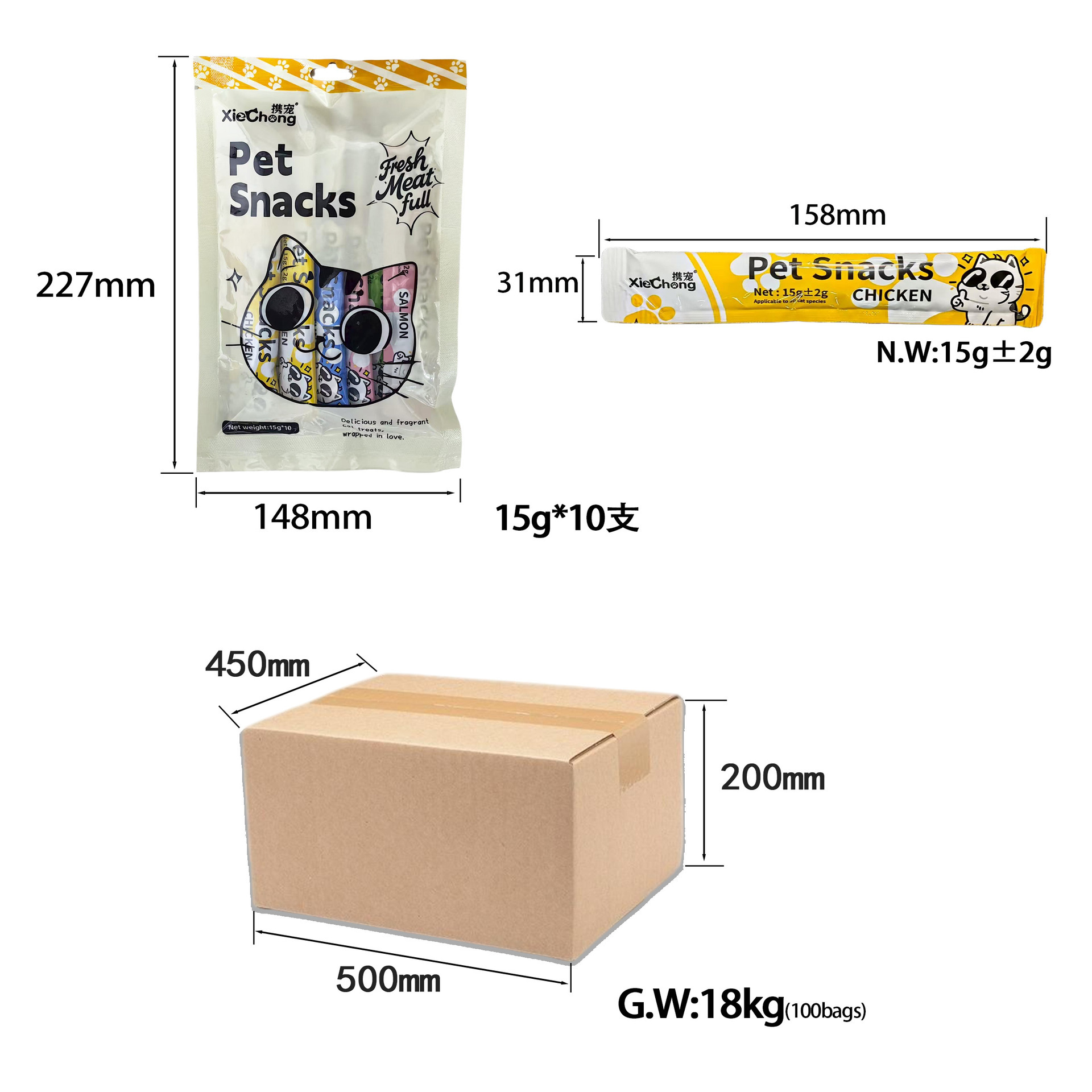 Wholesale transfronterizo de barras de gatos, bocadillos de gatos, alimentos húmedos, nutrición y hidratación, gatos adultos, gatos jóvenes, fábrica general en inglés al por mayor