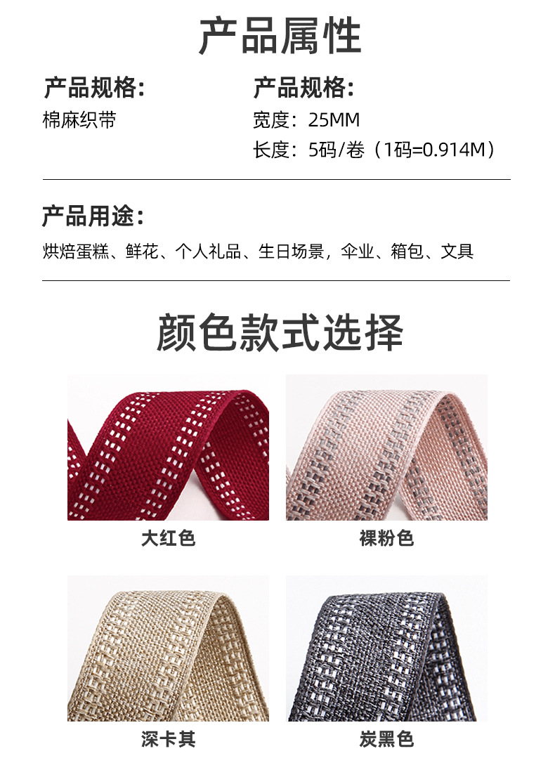 详情_01_05.jpg