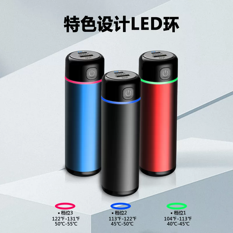 Handheld hand warmer charging, capacious battery, (Cross-border trading), 2 in 1