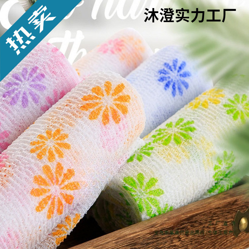 韩国进口搓澡巾长条洗澡巾家用搓泥拉背条粗纱搓后背搓澡