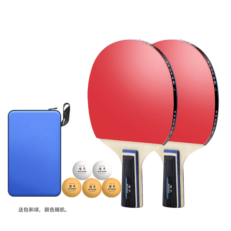 Racket for table tennis, set for beginners for elementary school students for training, 2 pieces