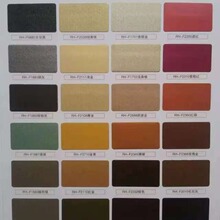 �X�ΰ��̼���T�⠝�����̈���ľ��ɫ���x�����̼�����X�ΰ幤��