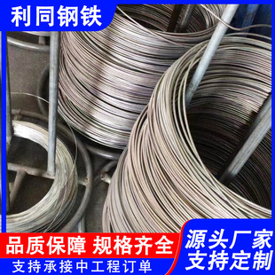 ��νz����HP300Q195235�F�z�ȸ��N�ߴ�Դ�^���S�ӹ��������l���a