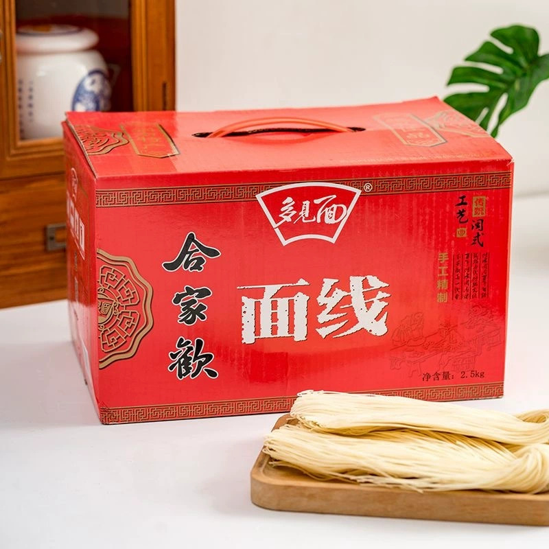 多见面福建闽南产面线厦门手工线面全干面条泉州面线糊净重5斤