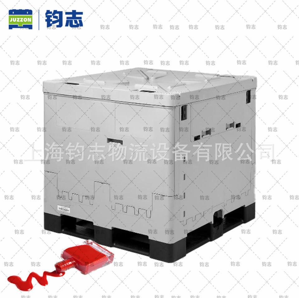 钧志1000L 可折叠液体周转箱塑料可折叠吨箱可锁盖适合指甲油