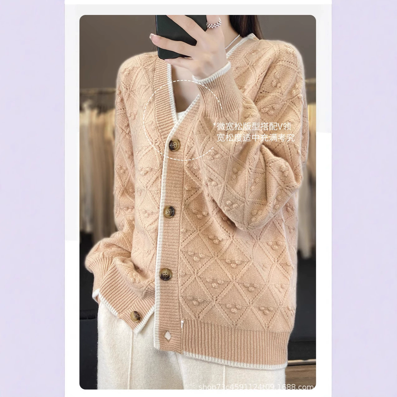 Осенний и зимний новый V-образный вырез минималистичный цвет бриллиантовый барабан чистый шерстяной свитер с пряжкой свободный повседневный вязаный кардиган женский