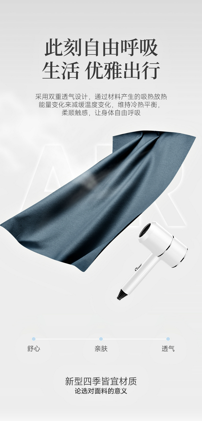New car seat cushion, full-coverage linen seat cover, universal fabric seat cushion for all seasons, non-removable breathable seat cover