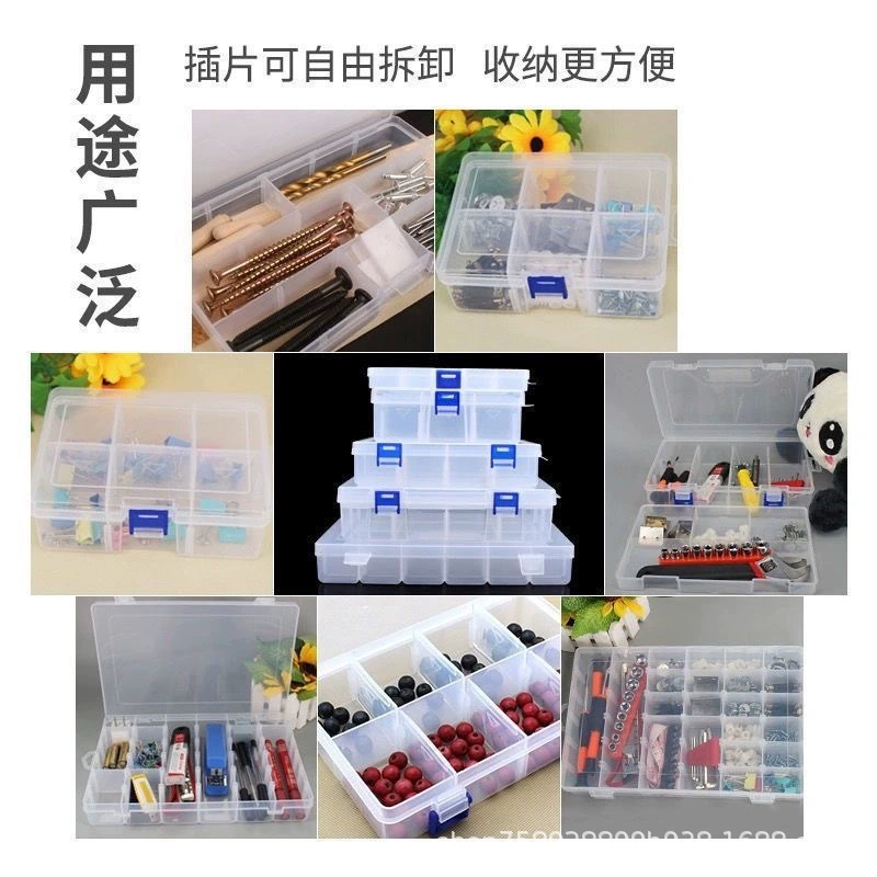 Storage box, small storage system, earrings, transparent plastic accessory