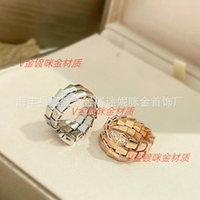 V金镀咪金 头尾钻蛇骨戒指光面镶钻对戒轻奢高级感个性现货