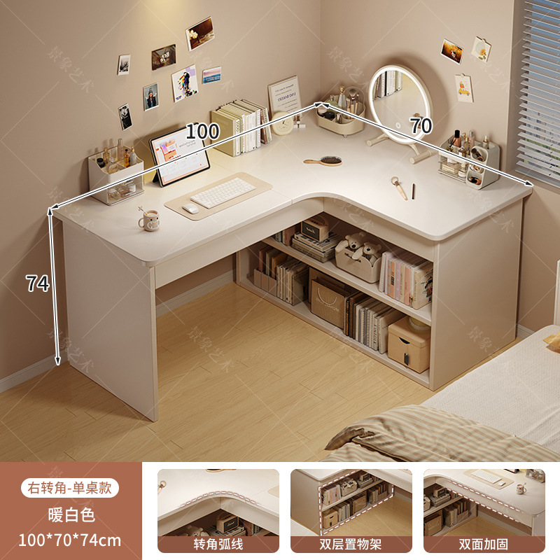 Escritorio de computadora escritorio estante de dormitorio doméstico integral para estudiantes de escritura escritorio de escritorio multifuncional