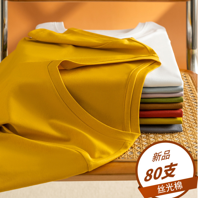 New 80 double-sided mercerized cotton short-sleeved white T-shirt women's summer women's loose V-neck round neck all-match T-shirt undershirt