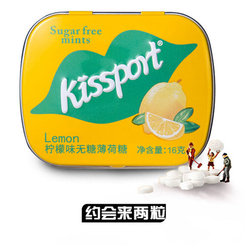 格瑞食品(中山)有限公司