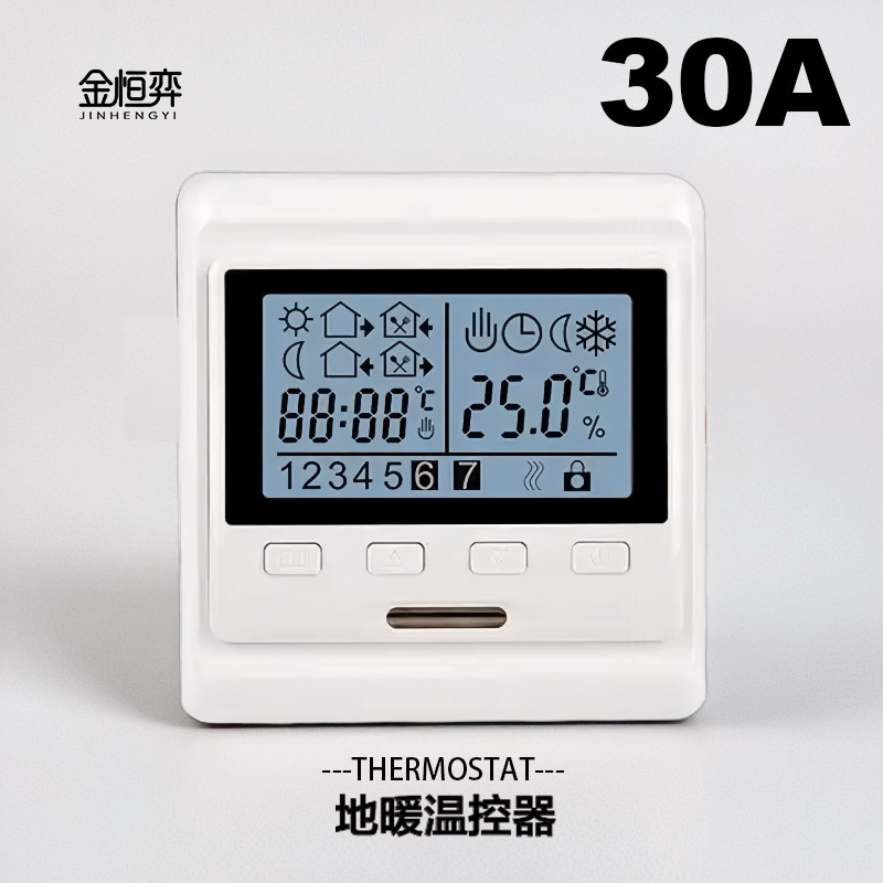 E53 Thermostat Wireless High-Power Floor Heating Temperature Controller Wall-Mounted Boiler Panel Voice Control Adjustable Temperature