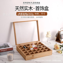 ������ľ���ƶ���������޹�ռ{ľ����4��6��12��24��36��