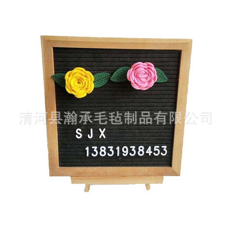 毛毡留言板10*10英寸毛毡板家用毛毡木质字母板毛毡数字板