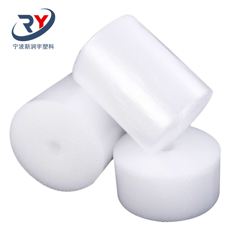 加厚防震气泡膜卷装30 50cm快递打包泡沫汽泡垫泡泡纸包装膜整卷