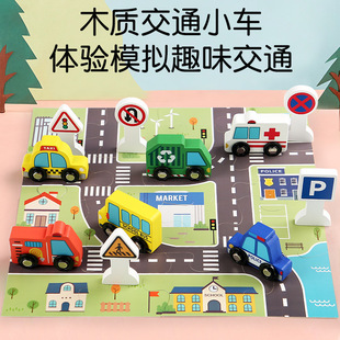 �羳ľ�Ƴ��н�ͨ��������С��܇ģ��·�����J֪ƴ�D��ͯ�������