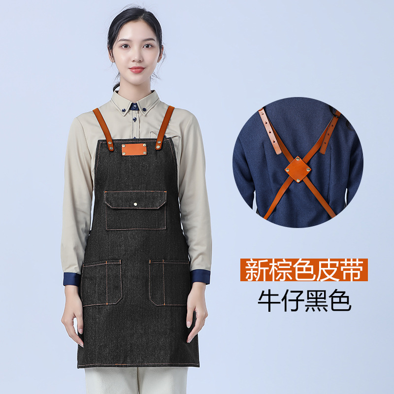 Gran bolsillo cinturón marrón nuevo vaquero negro