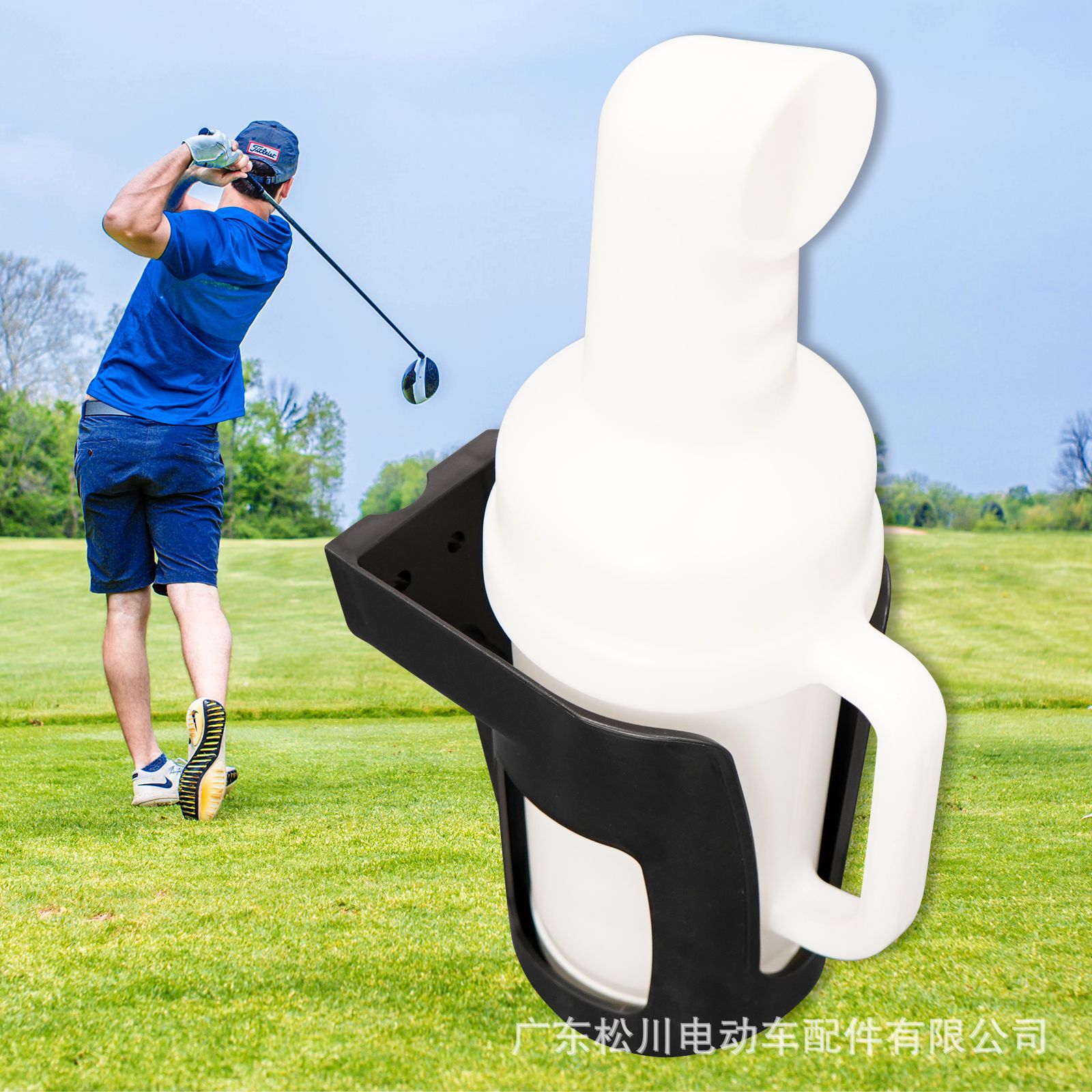 Bộ chai cát xe Golf có giá gắn, nhà sản xuất nguồn xe câu lạc bộ xe điện