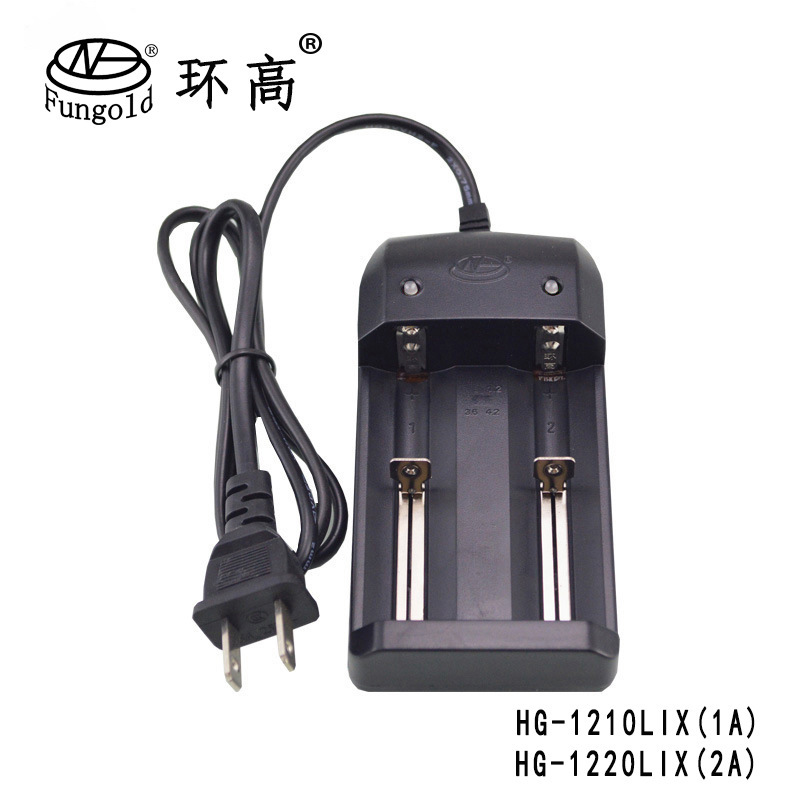 High-Speed Charger for 3.7V 26800/32650/18650 Strong Light Flashlight Lithium Batteries, Dual Slot 1.5A/2A