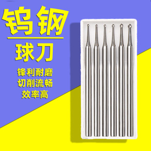 �u�����ᘲ�ᘽ��y����ϙ��ľ���Һ˹ǵ�΢��̵���ĥ����