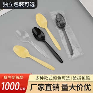 �Ӻ�һ�������������u�����͜�����Ʒ�}���� ds1����ת������b