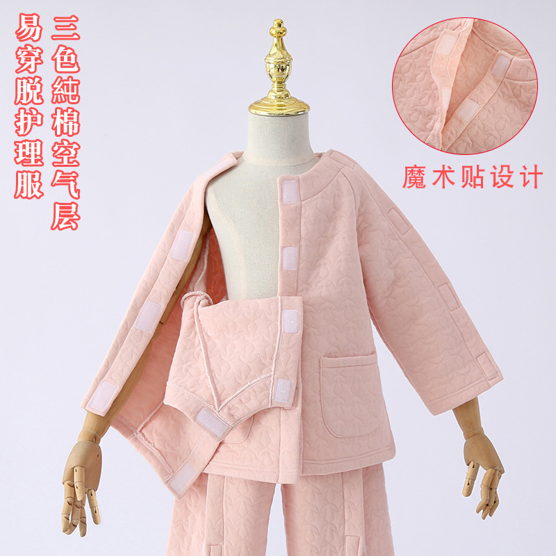 Children's easy-to-wear and take-off nursing clothes one-piece fracture hospital clothes home clothes air cotton Velcro nursing clothes autumn and winter Children's easy-to-wear and take-off nursing clothes one-piece fracture hospital clothes home clothes air cotton Velcro nursing clothes autumn and winter