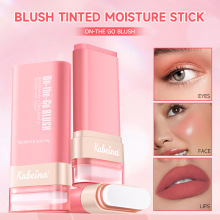 ���羳��Ʒ��Kabeina���t����Ȼ��y���������@��ɫ��֬���t