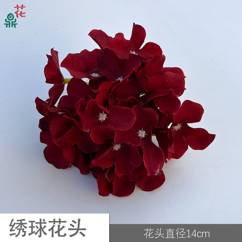 29 수국 머리 YY 버건디