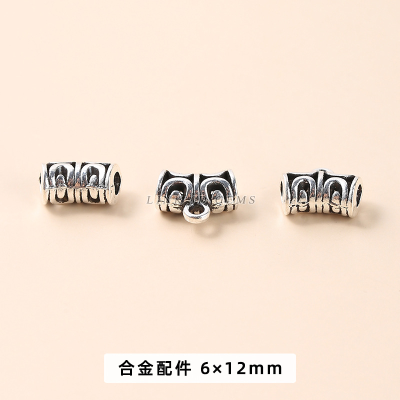 Alloy elbow